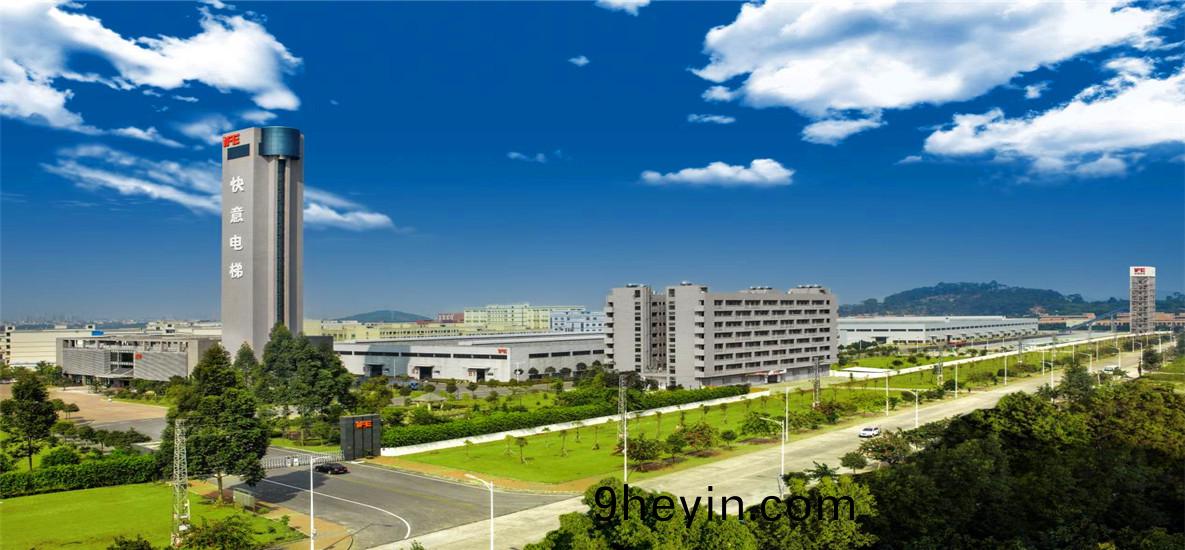 公(gong)司(si)環境