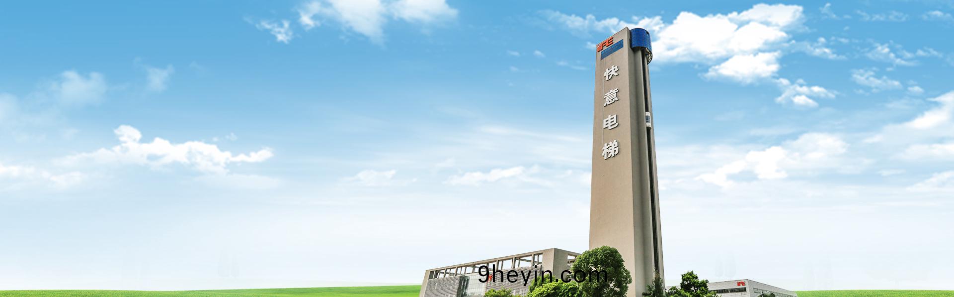 【官(guan)網(wang)】