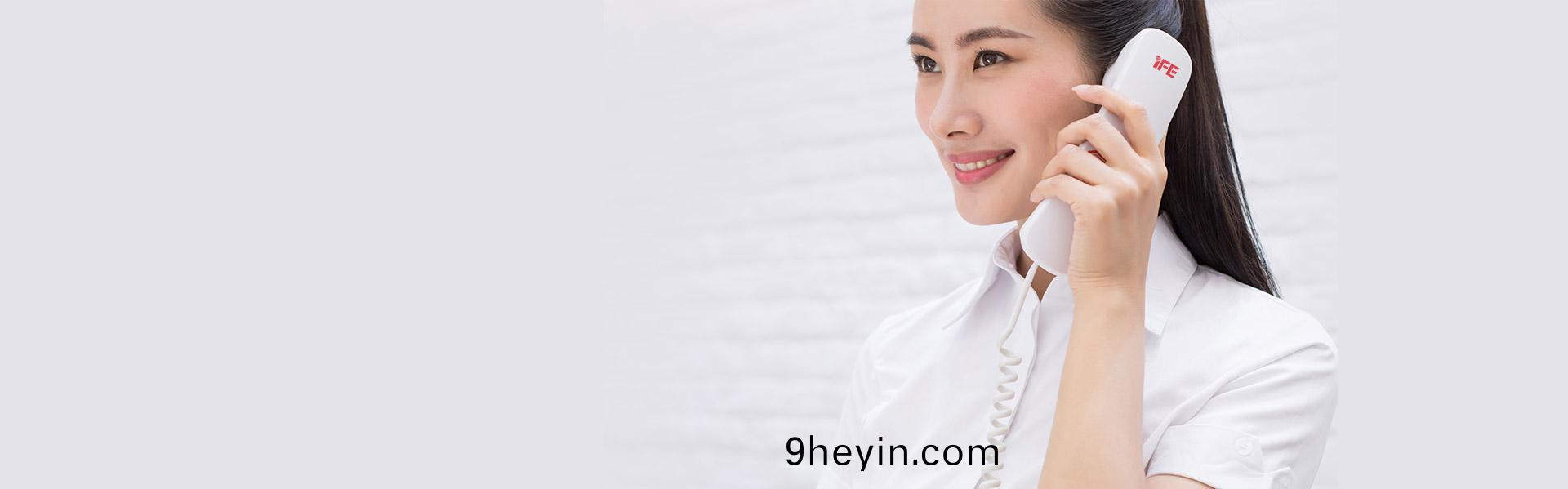 【官(guan)網(wang)】