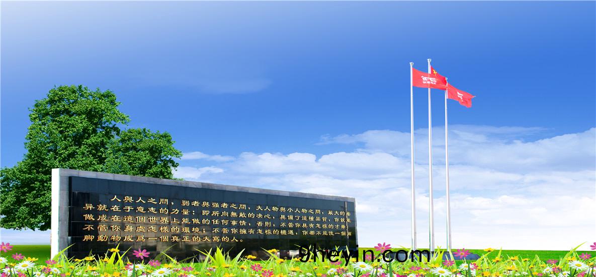 企(qi)業相(xiang)冊(ce)