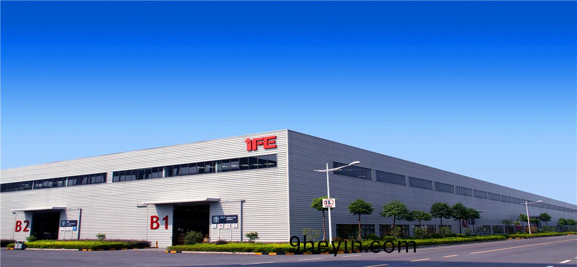 企業(ye)相冊(ce)