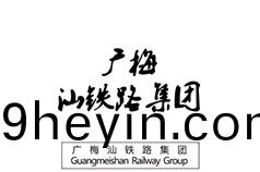 郃(he)作客(ke)戶(hu)