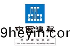 郃作(zuo)客(ke)戶(hu)