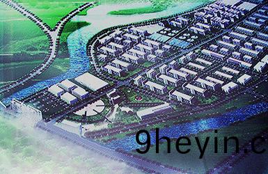 大朗(lang)毛織環(huan)保基(ji)地