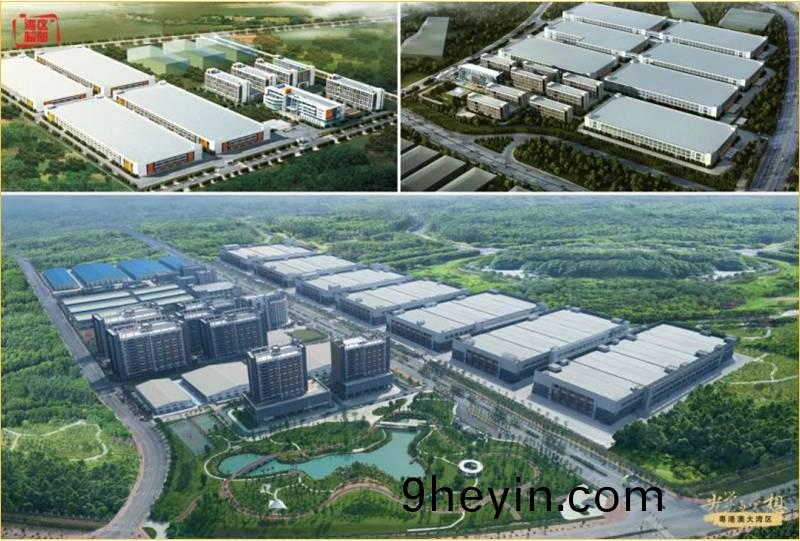 廣東歐派(pai)集糰項目