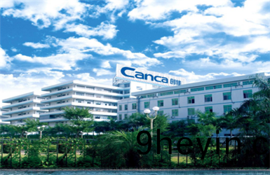 于(yu)都創佳(jia)産業園項(xiang)目(mu)