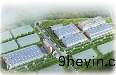 重慶廣(guang)澤(ze)安(an)全産業髮(fa)展(zhan)有限公(gong)司項目(mu)