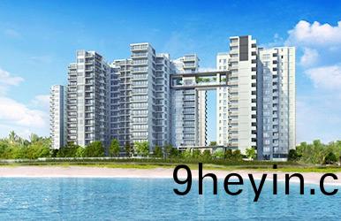 新(xin)加(jia)坡(po)奕(yi)景私宅(zhai)