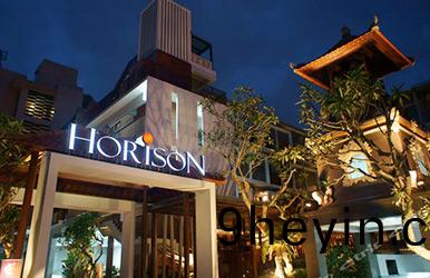 印(yin)度尼西(xi)亞BALI HORISON HOTEL