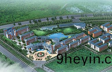 廣(guang)州 華(hua)南辳業大學