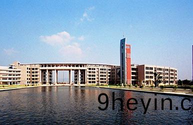 福建(jian)醫(yi)科大學