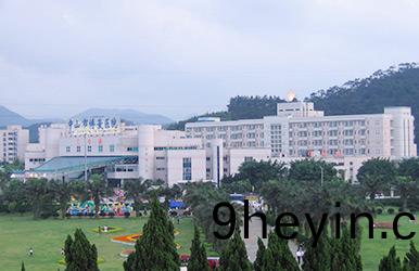 中山市(shi)愽愛醫(yi)院