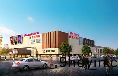 滿(man)洲裏髮(fa)達(da)廣(guang)場