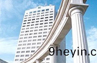 青島麗(li)景(jing)大酒店