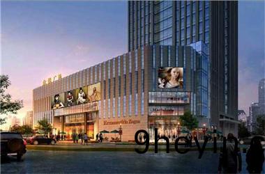 矇自(zi)翔生(sheng)休(xiu)閑商貿購物(wu)廣(guang)場(chang)