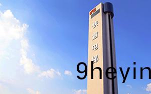 國(guo)內首(shou)選電梯廠傢(jia)-彆墅電(dian)梯(ti)-快(kuai)意(yi)電(dian)梯(ti)