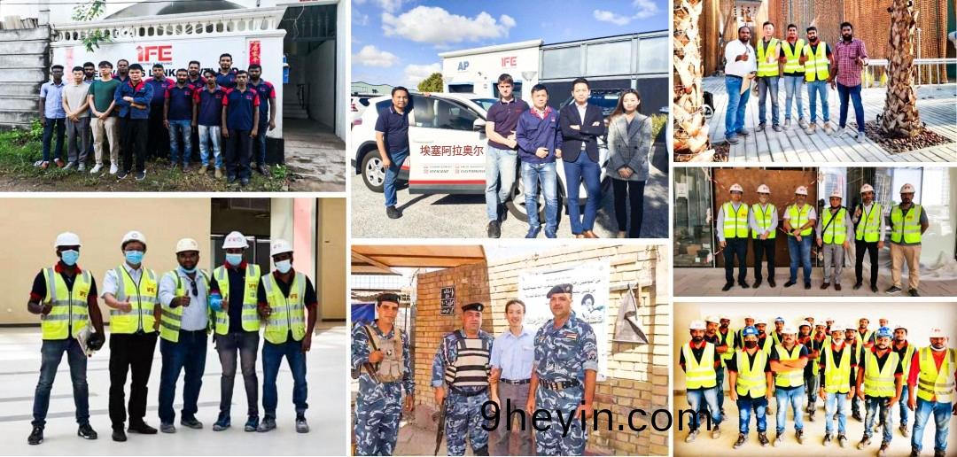 快意(yi)電梯(ti)