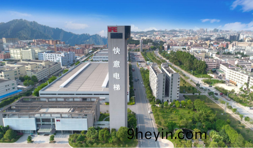 快意(yi)電梯(ti)穫(huo)評(ping)“突(tu)齣貢(gong)獻(xian)品牌單位(wei)”，樹立(li)中(zhong)國品(pin)牌標(biao)桿(gan)力量(liang)