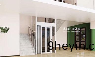 載貨(huo)電梯(ti) 載(zai)貨(huo)電(dian)梯