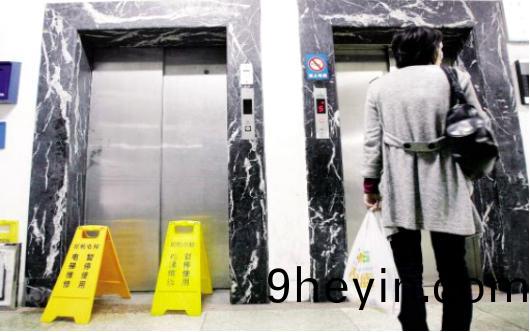 載(zai)貨(huo)電(dian)梯(ti) 載(zai)貨(huo)電(dian)梯(ti)