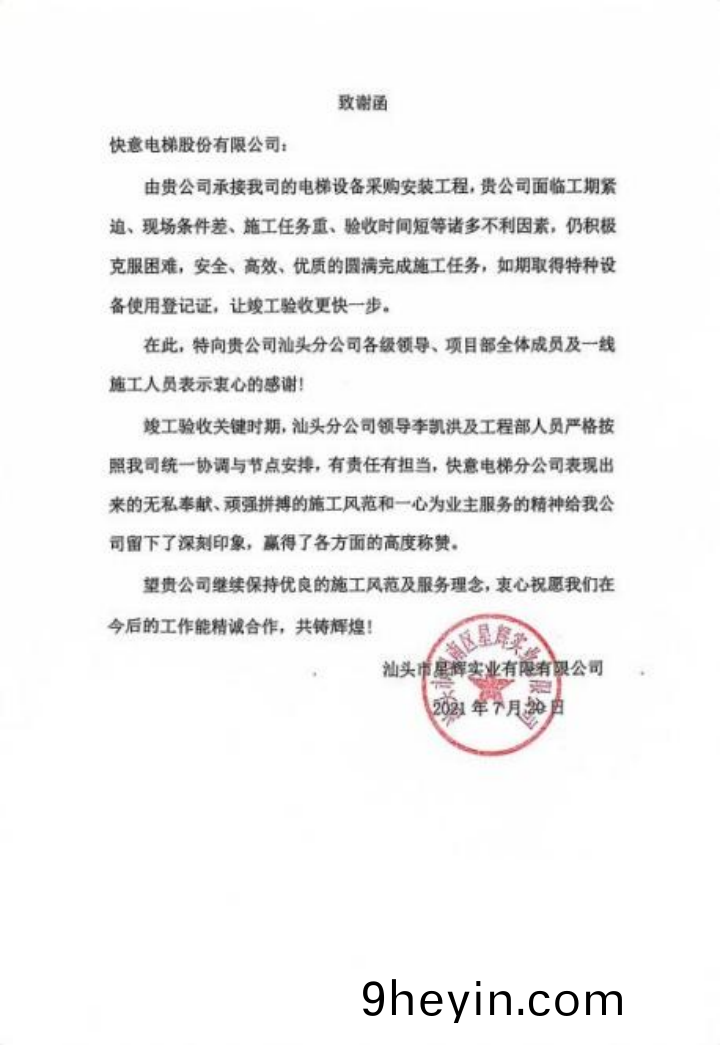 1726906899689675.png 圖(tu)片 17.png