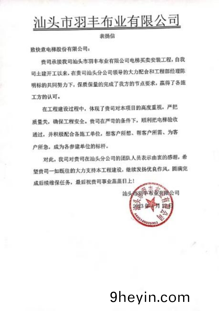 1726906904679201.png 圖片(pian) 18.png