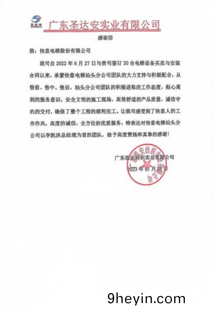 1726906909203539.png 圖片(pian) 19.png