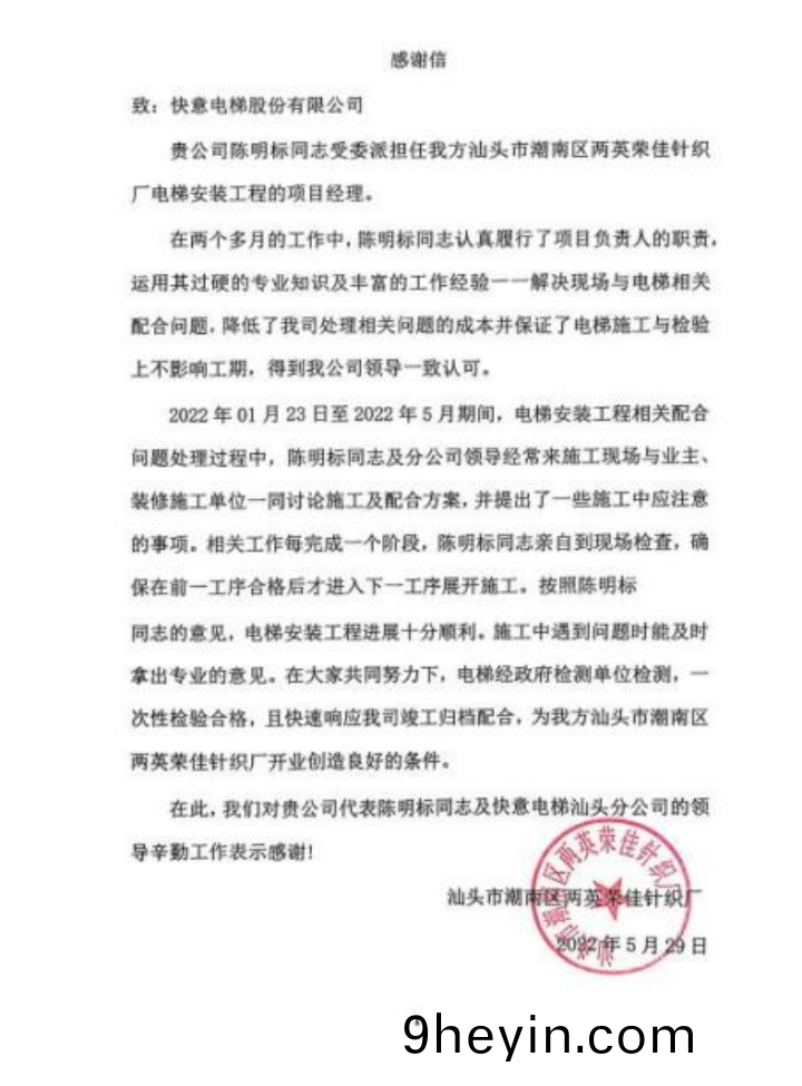 1726906923299318.png 圖(tu)片 20.png