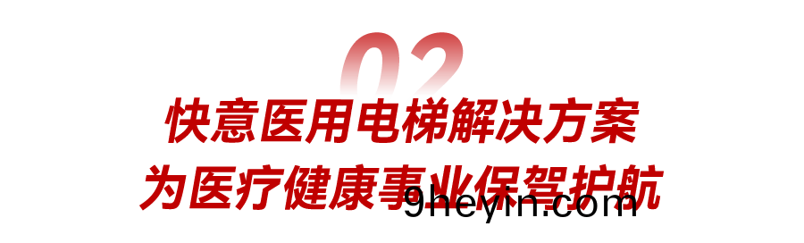百度圖片(pian)_20241227140022.png