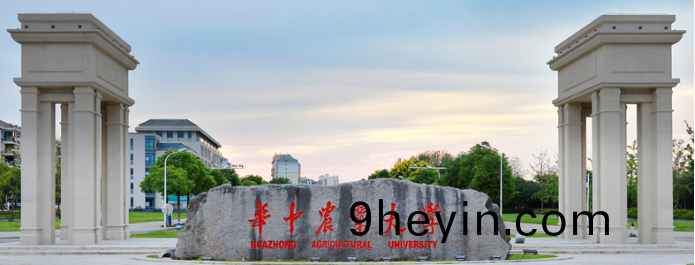 快(kuai)意(yi)攜手(shou)“211”“雙一(yi)流”名校，智(zhi)造(zao)美好校園新標桿