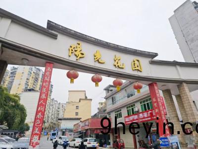 快意電梯中標(biao)湖北(bei)恩(en)施30檯國債(zhai)更(geng)新(xin)電(dian)梯項目