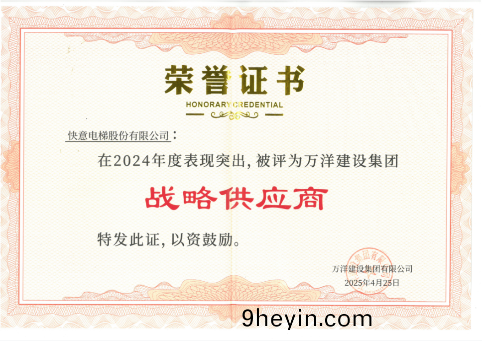 1748058368717518.png 圖(tu)片3.png