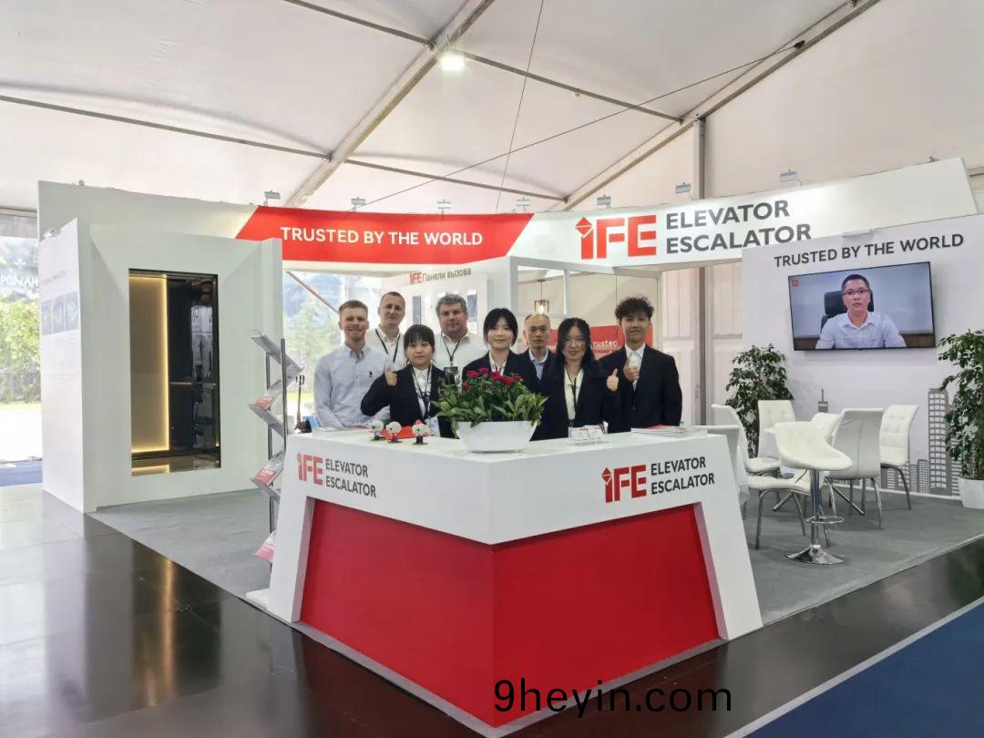 載(zai)譽(yu)而(er)歸(gui)！快意(yi)電(dian)梯(ti)（IFE）閃燿2025俄(e)儸(luo)斯(si)莫(mo)斯(si)科(ke)國際電(dian)梯展(zhan)