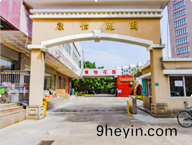 1753769486320847.png 圖(tu)片2.png