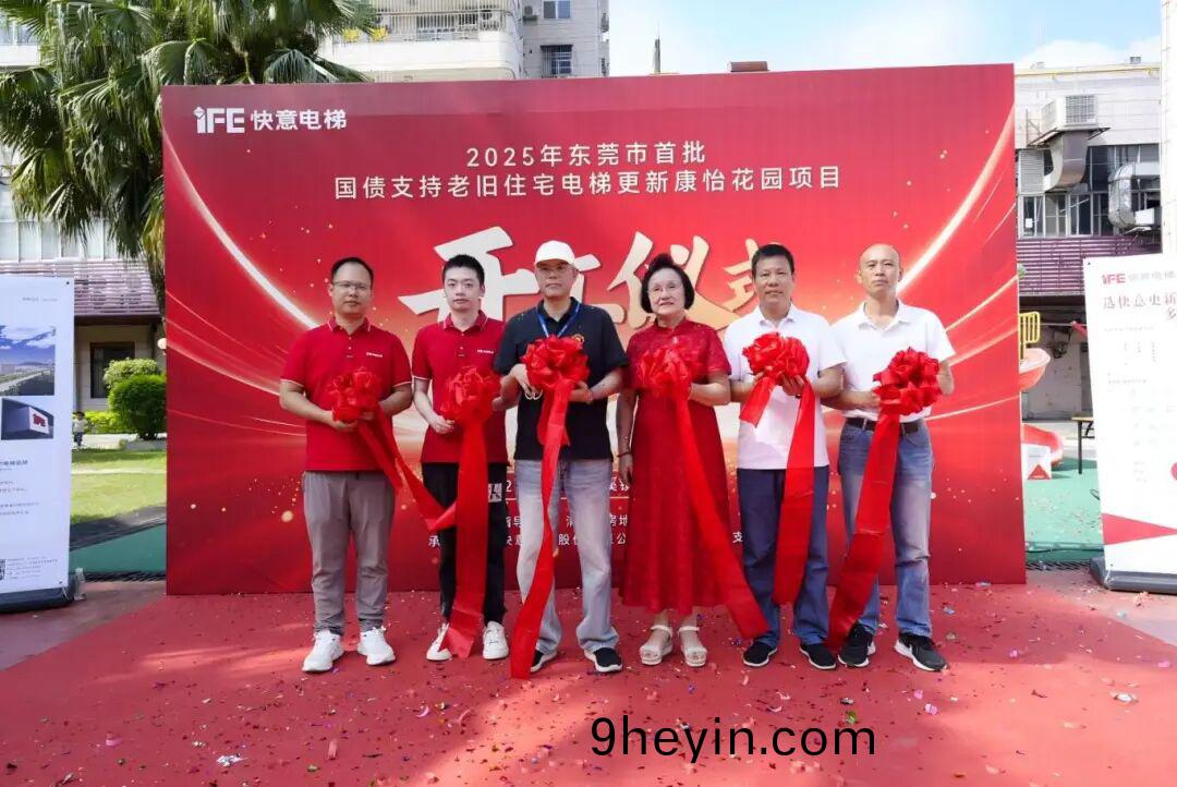 1756540567354008.jpg 1.jpg