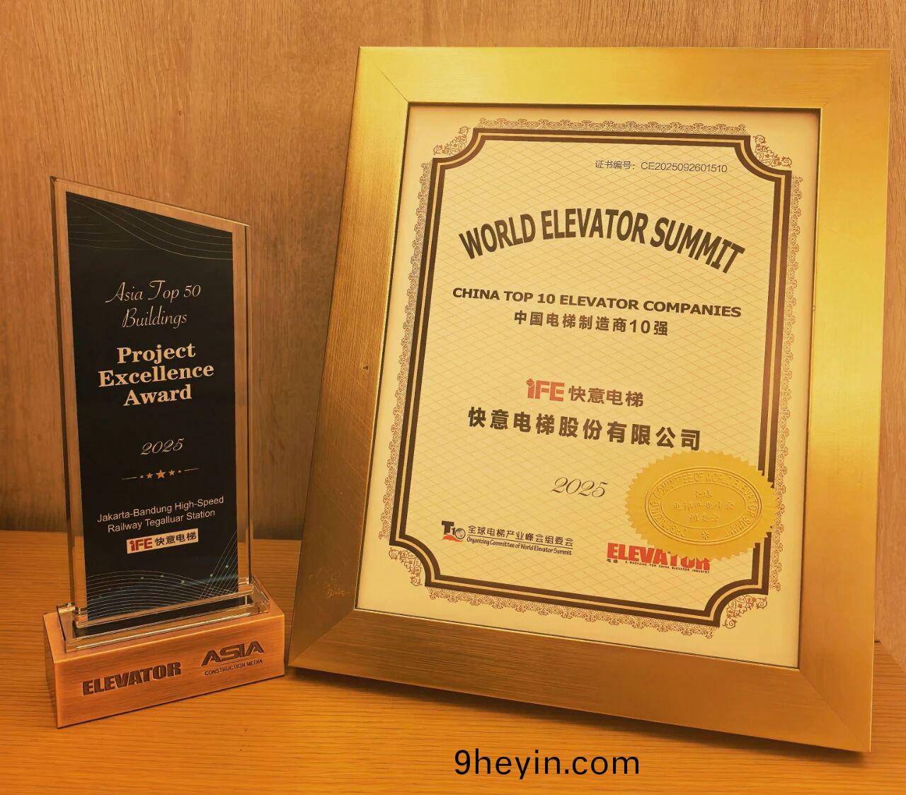 1759137569630487.jpg 4.jpg